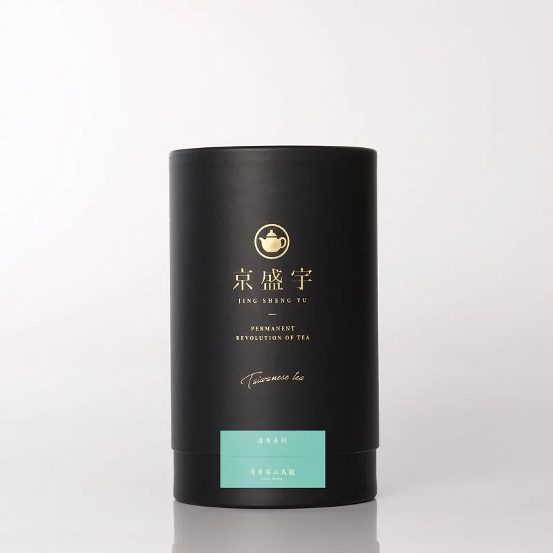 JSY Lishan Oolong Tea High Mountain Oolong Tea 200g Tin Loose Leaf Premium Tea
