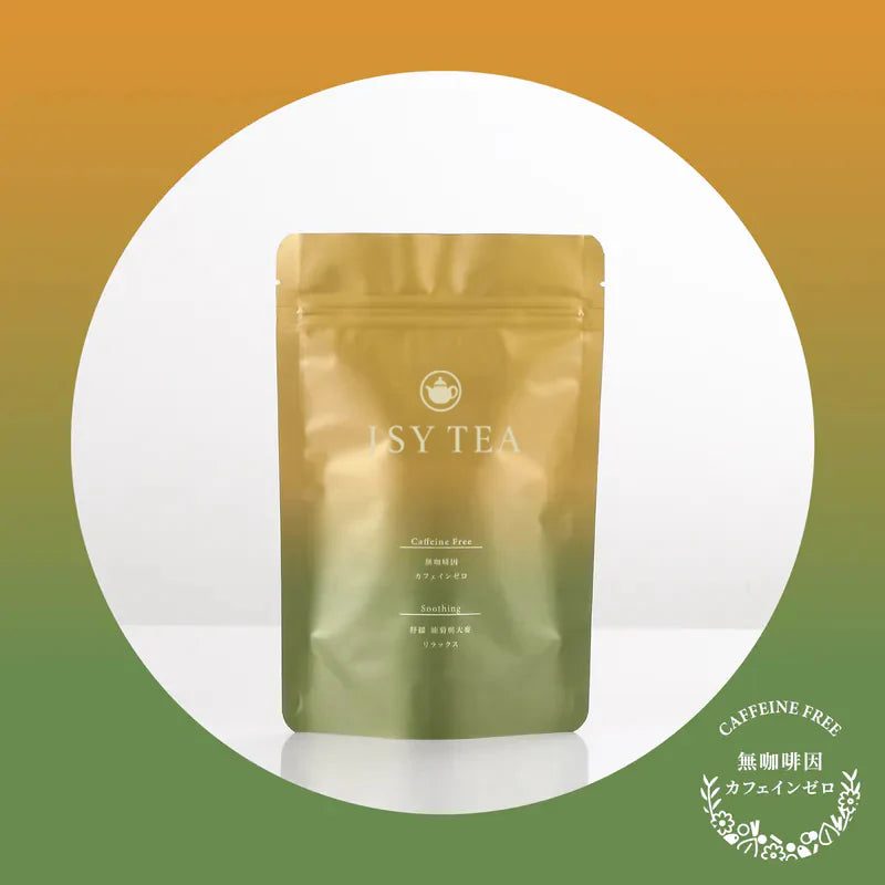 Caffeine Free Tea Gift Box:Rooibos Tea & Lavender Teabags 10pcs+Rose & Roselle Teabags 10pcs +Oil Chrysanthemum&Barley Tea Bags 10pcs+Lemon & Ginger TeaBags 15pcs