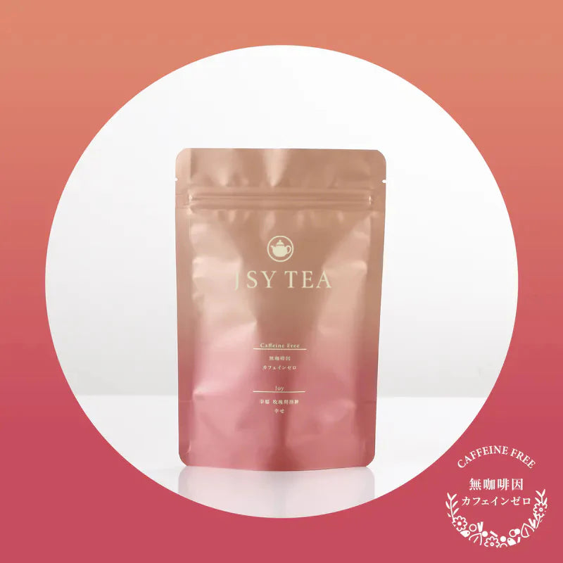 Caffeine Free Tea Gift Box:Rooibos Tea & Lavender Teabags 10pcs+Rose & Roselle Teabags 10pcs +Oil Chrysanthemum&Barley Tea Bags 10pcs+Lemon & Ginger TeaBags 15pcs