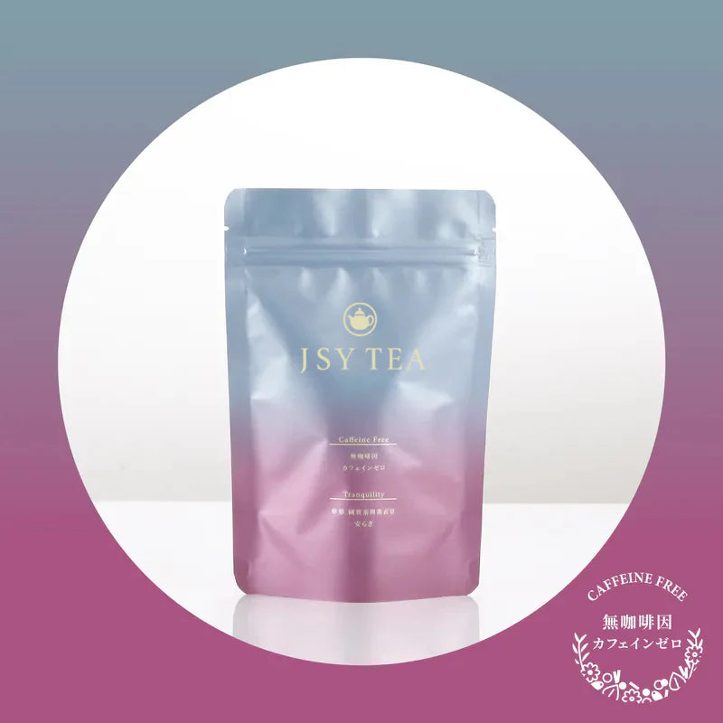 Caffeine Free Tea Gift Box:Rooibos Tea & Lavender Teabags 10pcs+Rose & Roselle Teabags 10pcs +Oil Chrysanthemum&Barley Tea Bags 10pcs+Lemon & Ginger TeaBags 15pcs