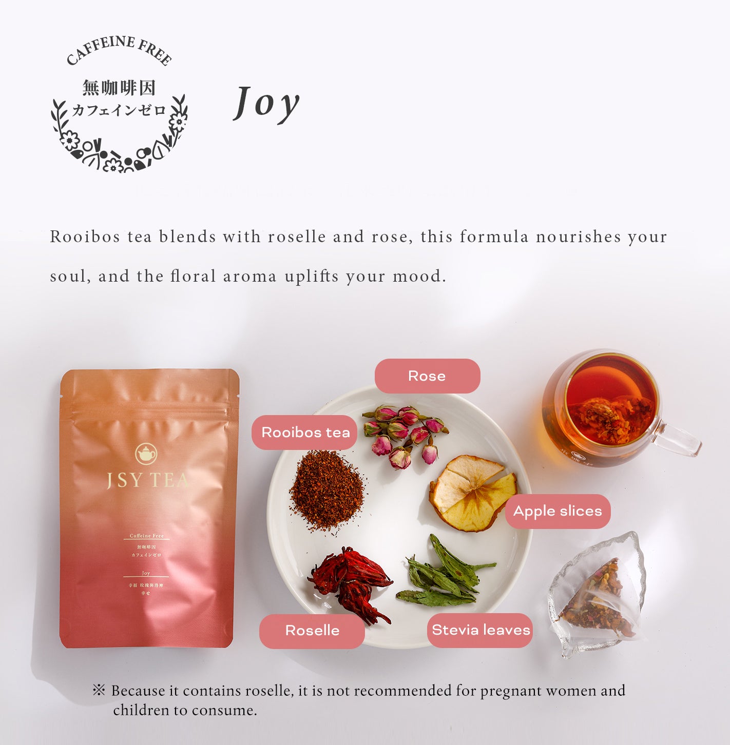 JSY Herbal Tea Joy-Roselle & Rose Tea Bags 10pcs Caffeine Free