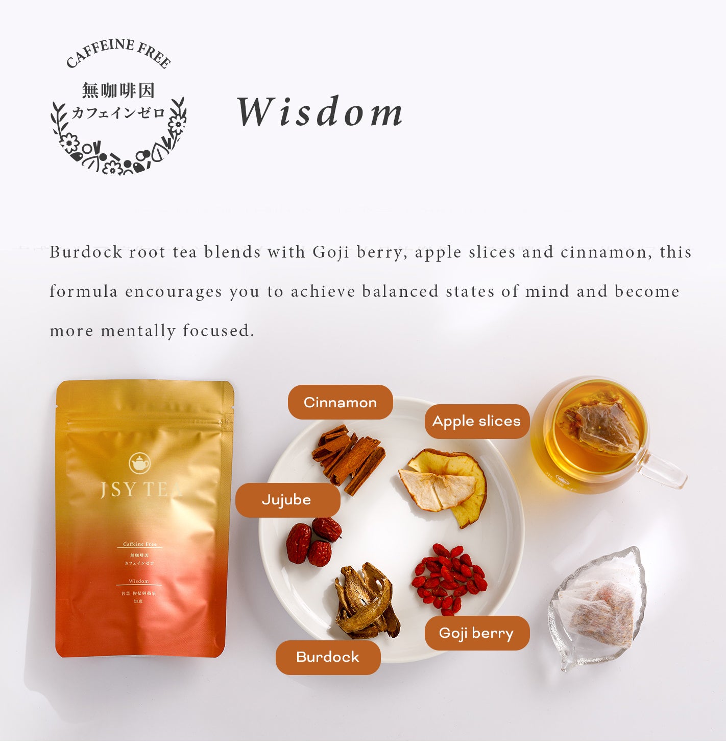 JSY Herbal Tea Wisdom-Goji Berries & Apples Tea Bags 10pcs Caffeine Free