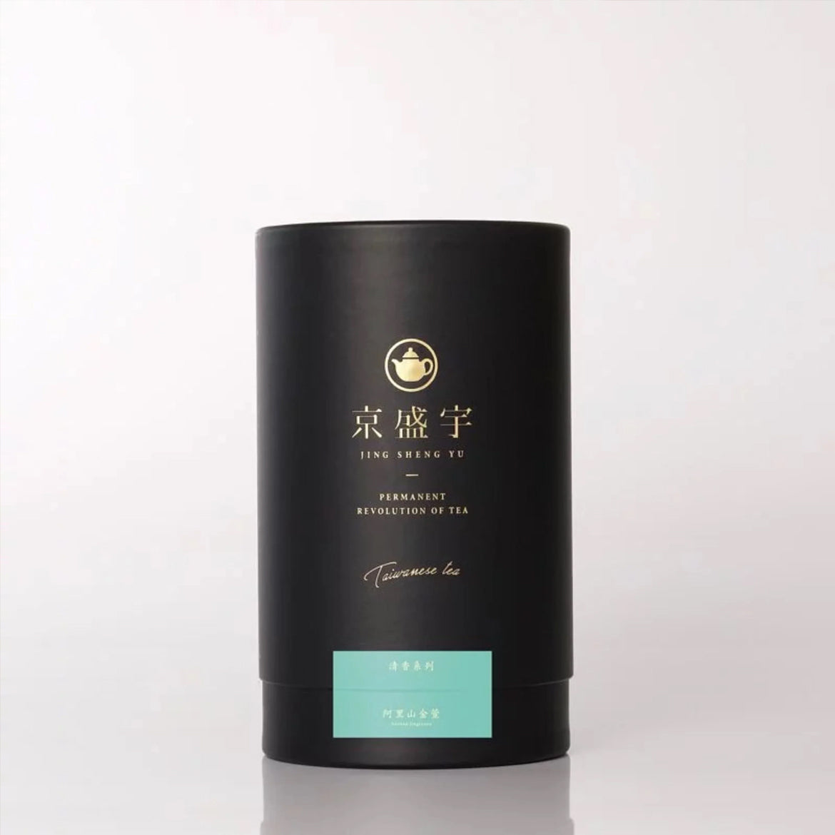 JSY Alishan Jingsyuan Milk Loose Leaf oolong Tea 200g Large Can