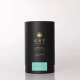 JSY Alishan Jingsyuan Milk Loose Leaf oolong Tea 200g Large Can