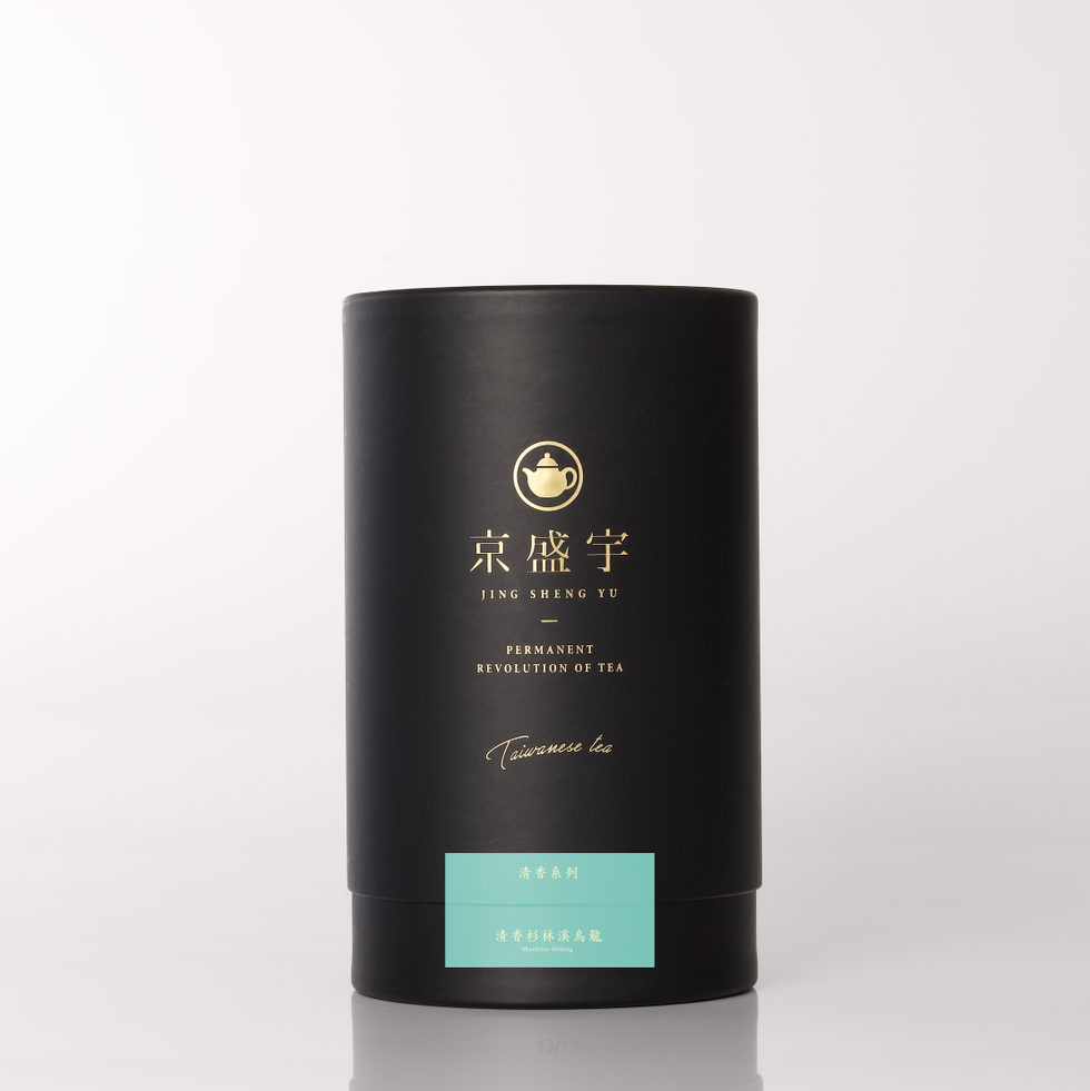JSY Shanlinsi Oolong Tea 200g Large Can Loose Leaf Premium Tea