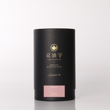 JSY Premium Jasmine Green Tea 200g Large Can Loose Leaf Premium Tea