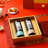 JSY Rising Sun Gift Box 150g (Taiwanese Black Tea 50g+Si Ji Chun Oolong Tea 100g)
