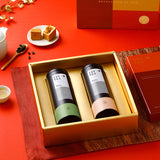 JSY Rising Sun Gift Box 150g (Tie Guan Yin 100g+Ruby Rlack Tea 50g)