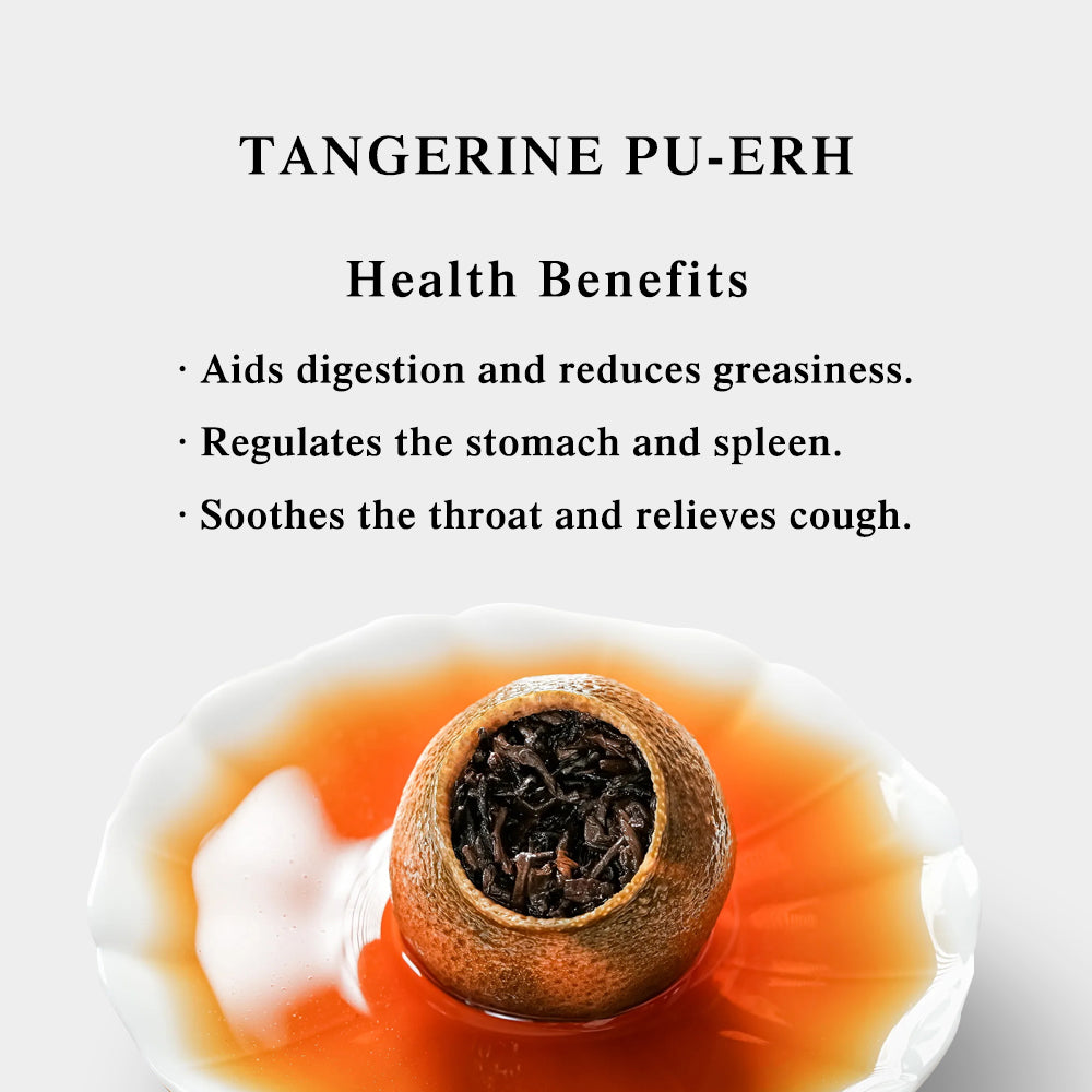 Tangerine Peel Pu'er Tea 160g Gift Box