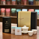 Taiwanese Oolong Tea Collection-Refreshing  Alishan Oolong 50g+Alishan Jinxuan Oolong 50g+Dongding Oolong 200g+Gaiwan Set