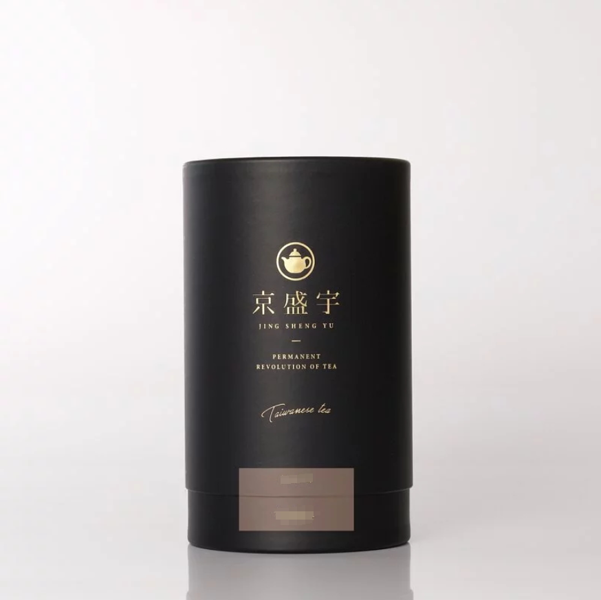 Taiwanese Oolong Tea Collection-Refreshing  Alishan Oolong 50g+Alishan Jinxuan Oolong 50g+Dongding Oolong 200g+Gaiwan Set