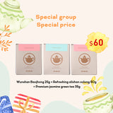 Special loose leaf tea bundle sale:Wunshan Baojhong Oolong25g + Refreshing Alishan Oolong 50g+ Premium Jasmine Green Tea 35g
