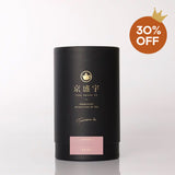 JSY Guei Fei Loose Leaf Oolong Tea 200g Large Can
