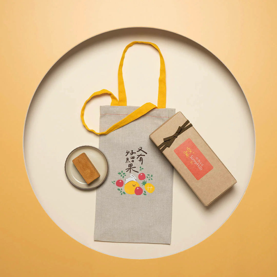 【2025 Mid-Autumn Edition】SunnyHills Pineapple Cake 10pcs(best before date is oct 16th)