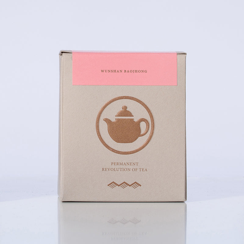 JSY Wunshan Baojhong Oolong Tea 25g Light Paper Box Loose Leaf Premium Tea