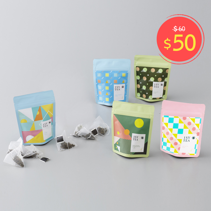 Special teabag bundle sale:Travel Packages series 5 flavors