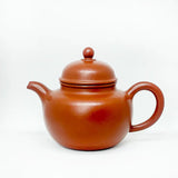 Yixing Clay Teapot 130ml
