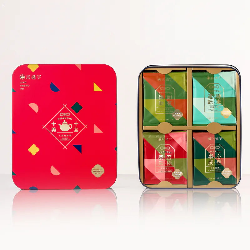 Omamori Tea Bags Gift Tin box 20pcs