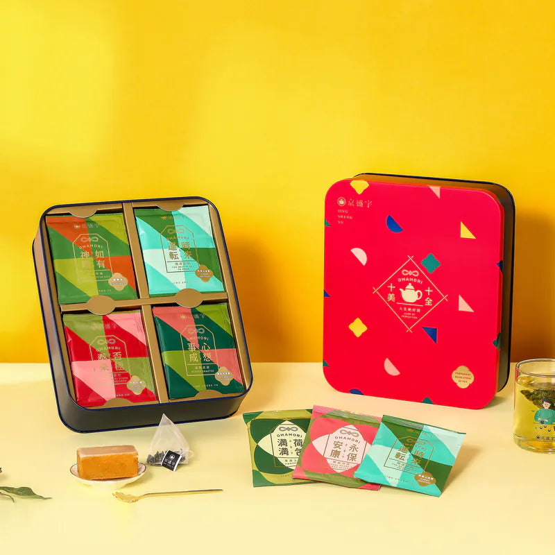 Omamori Tea Bags Gift Tin box 20pcs