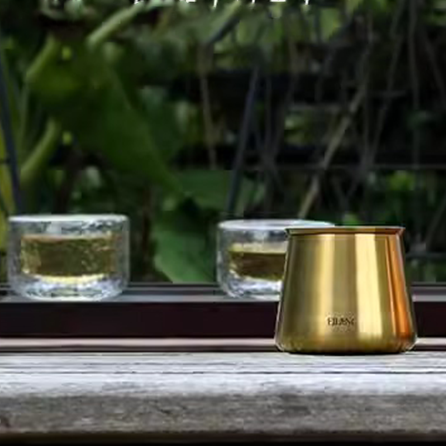 Tea Storage Jar