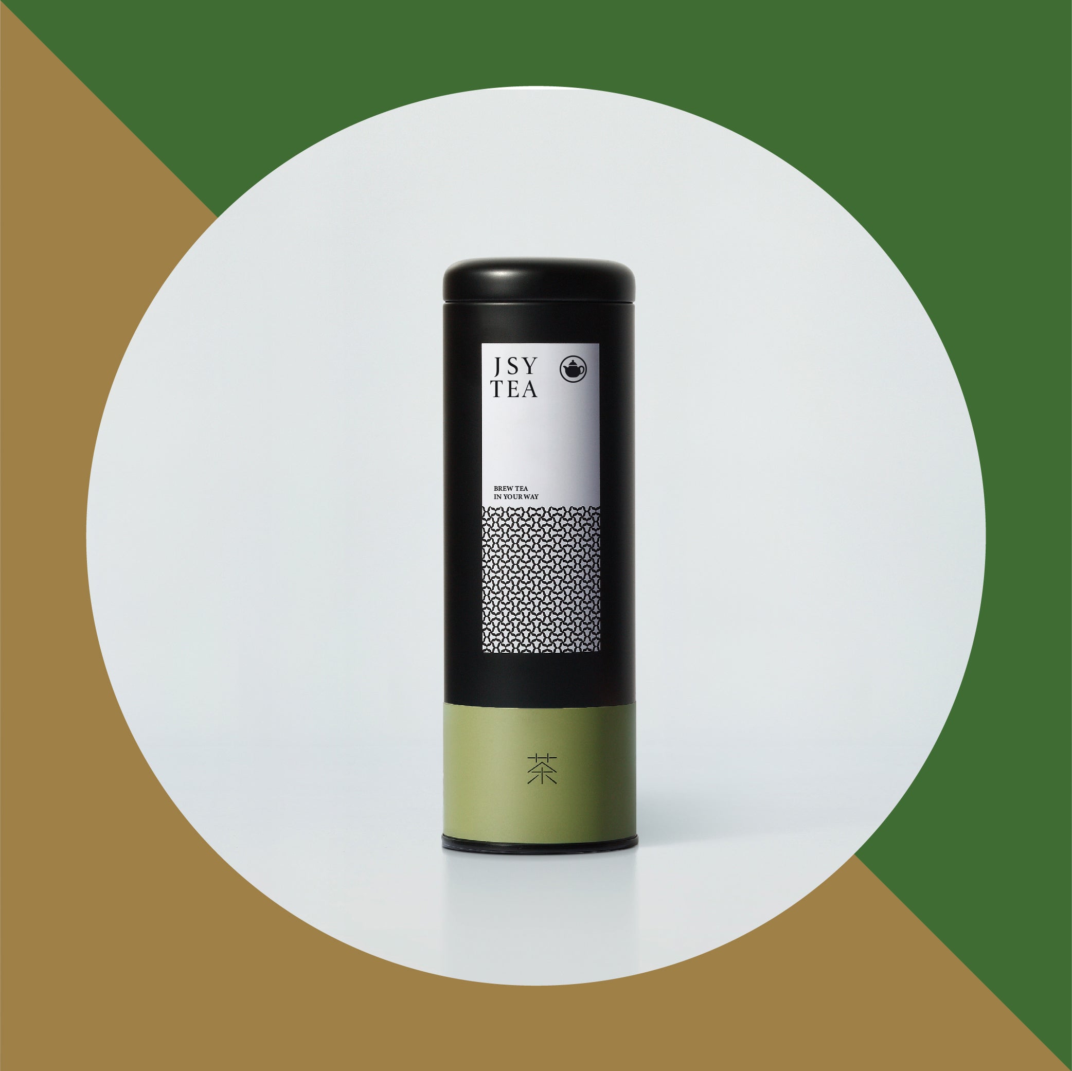 High Mountain Tea Gift Box:  Lishan Oolong 100g+ Lightly Rosted Alishan Oolong 100g