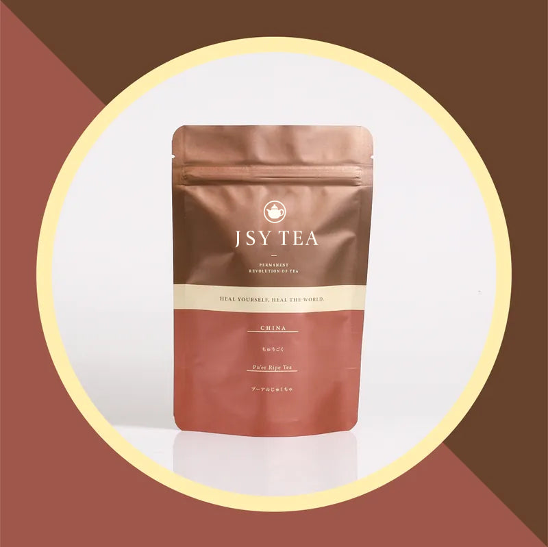 JSY Pu'er Ripe Tea Bags 15pcs Chinese Tea