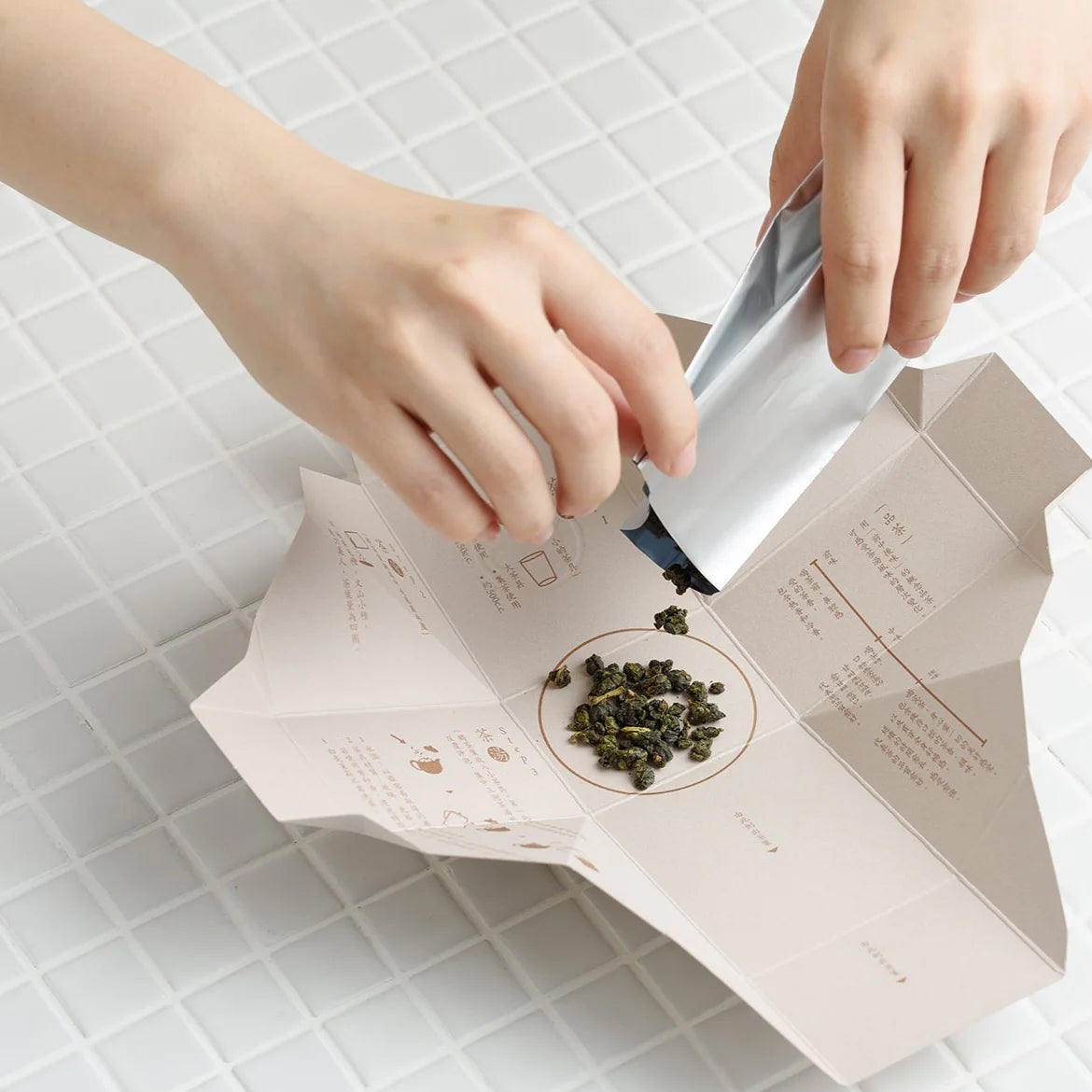 Alishan Oolong Tea