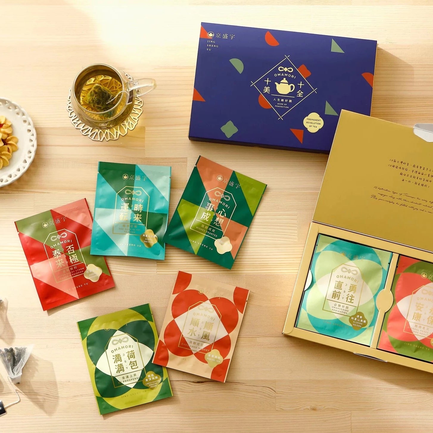 Omamori Tea Bag Gift Box 10pcs