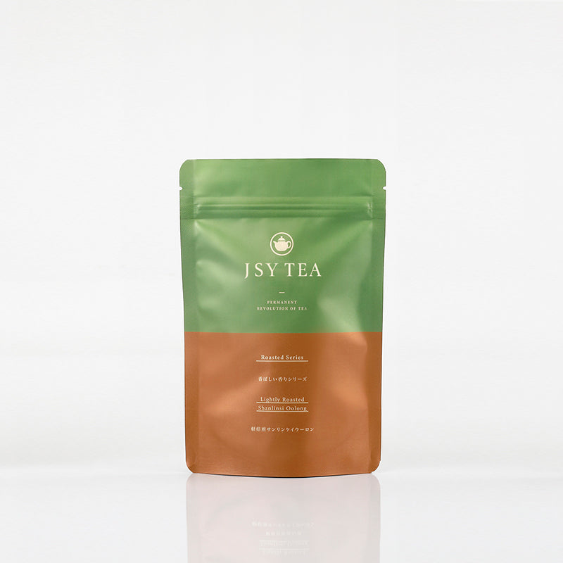 JSY Lightly Roasted Shanlinsi Oolong Tea Bags 15pcs