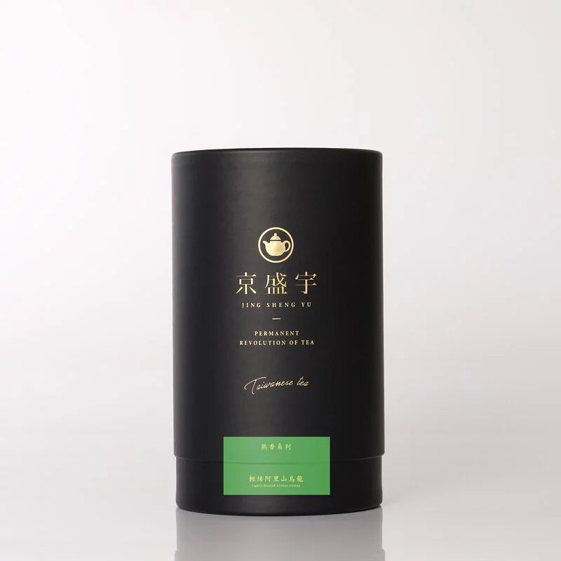 JSY Lightly Roasted Alishan High Mountain Loose Leaf Oolong Tea 200g Large Can