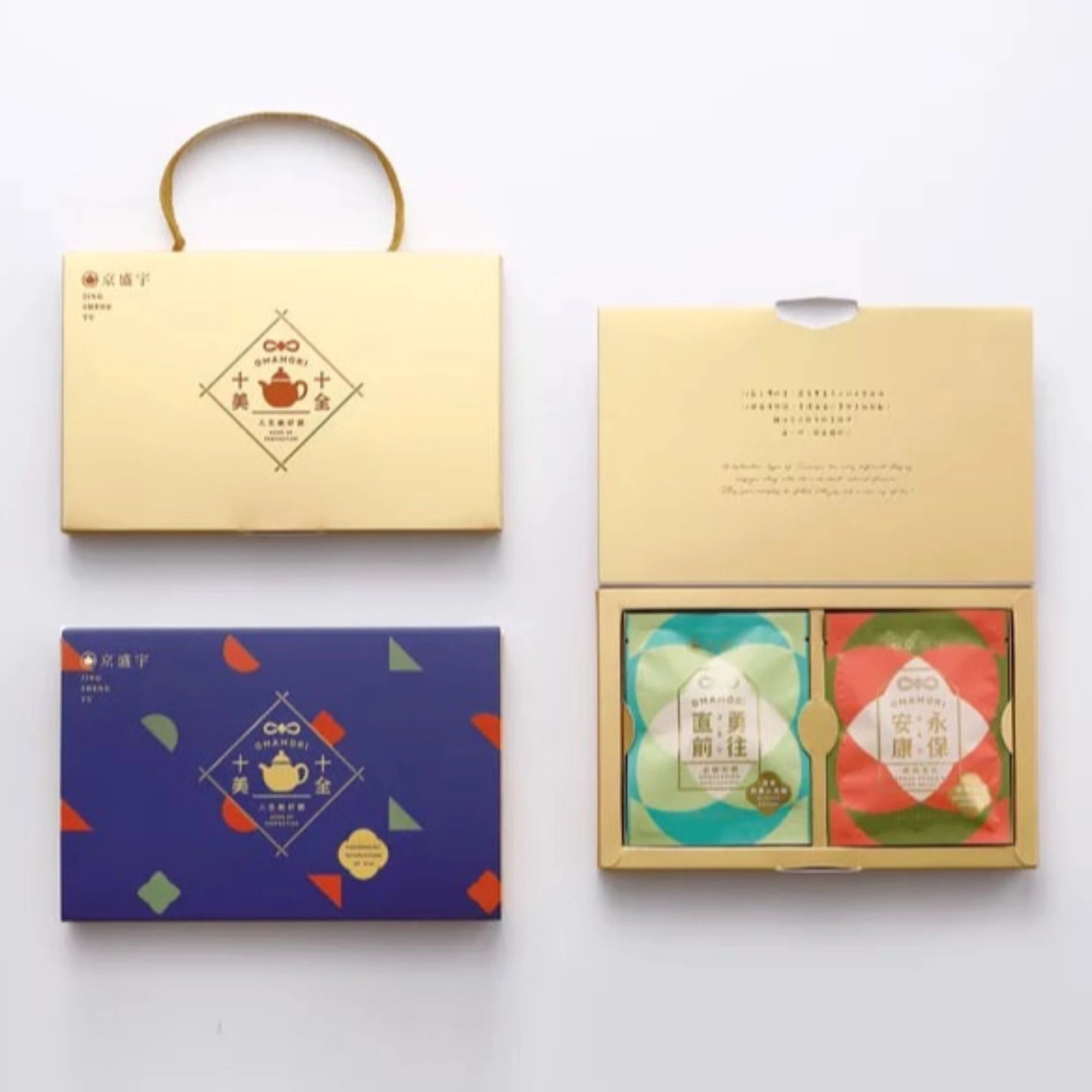 Omamori Tea Bag Gift Box 10pcs