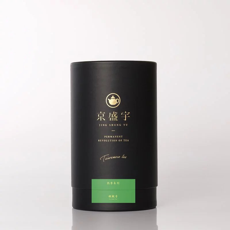 JSY Tie Guan Yin Oolong Tea 200g Large Can Loose Leaf Premium Tea