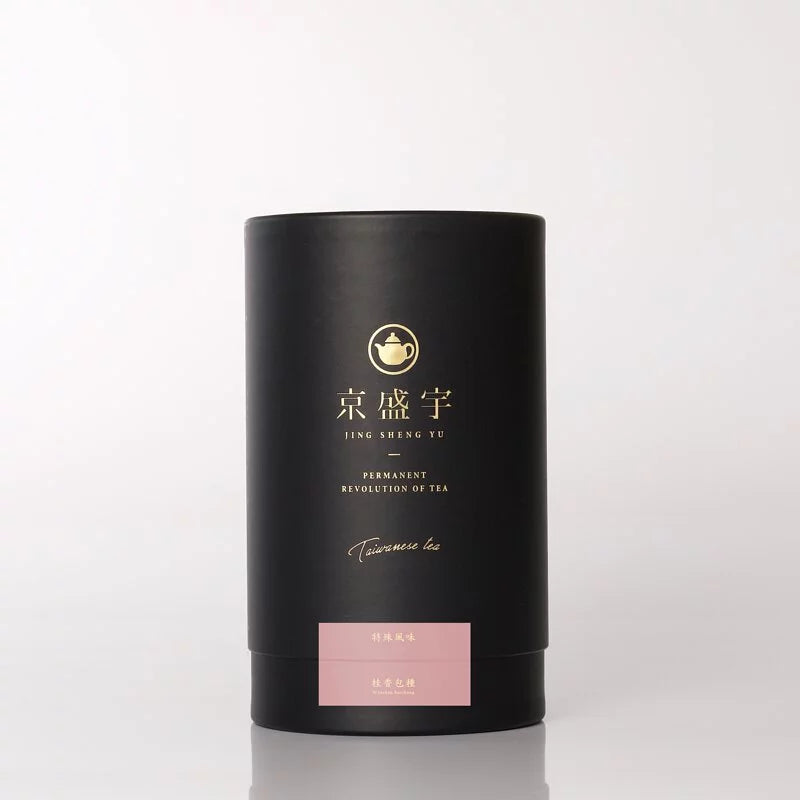 JSY Wunshan Baojhong Oolong Tea 100g Large Can Loose Leaf Premium Tea