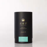JSY Si Ji Chun Oolong Tea 200g Large Can Loose Leaf Premium Tea