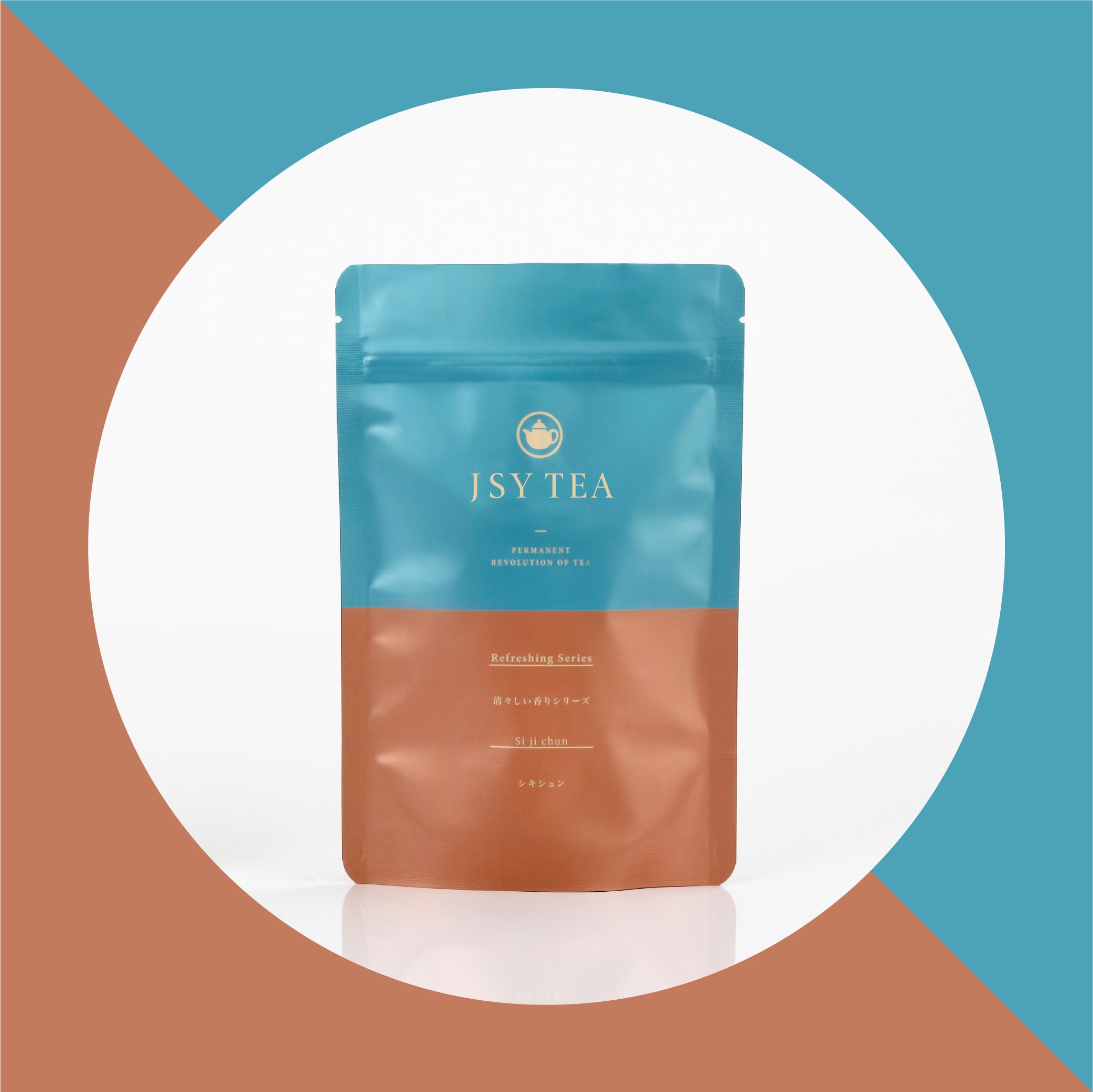 JSY Si Ji Chun Oolong Tea Bags 15pcs