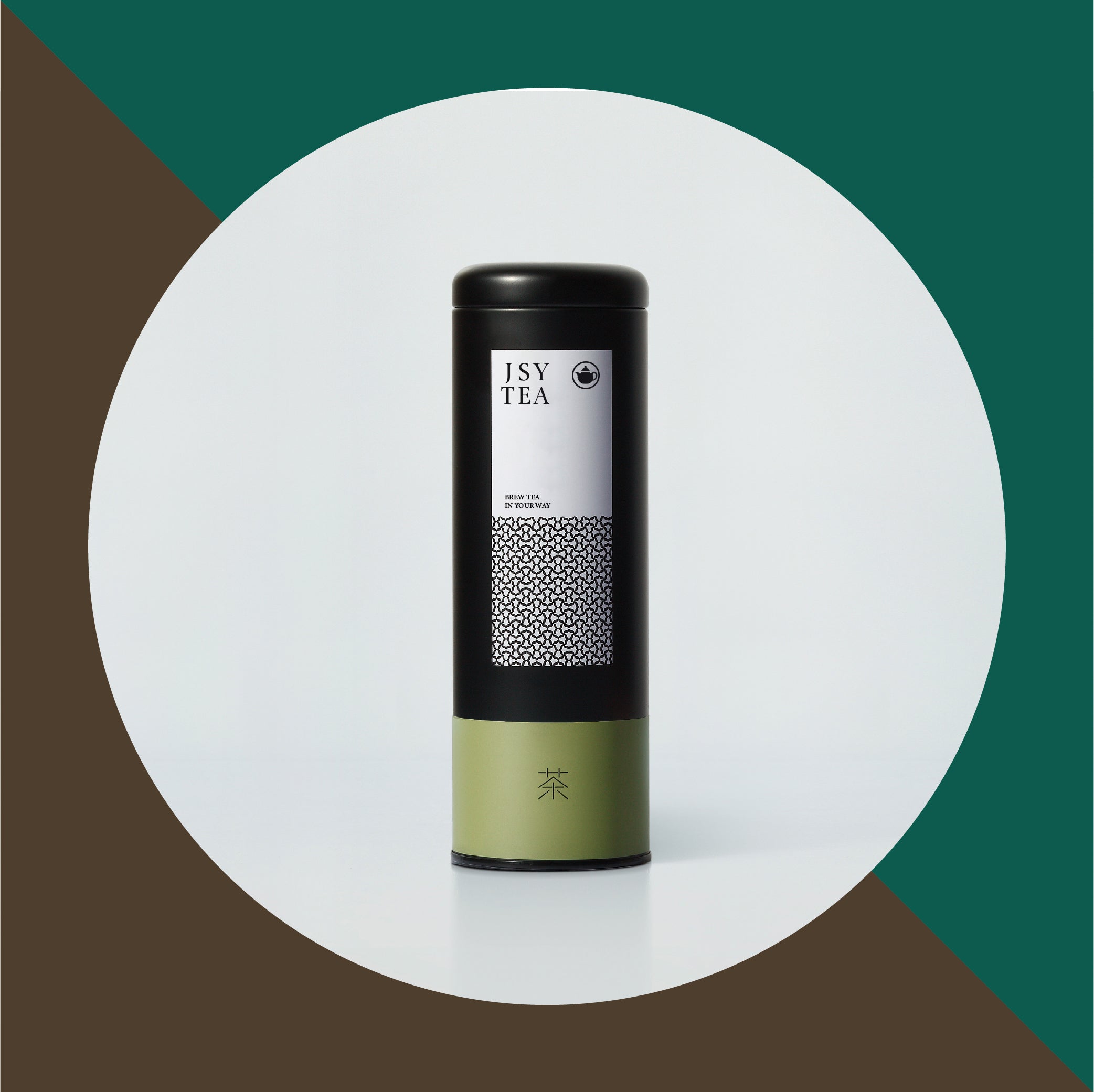 JSY Tie Guan Yin Oolong Tea 100g Tin Loose Leaf Premium Tea