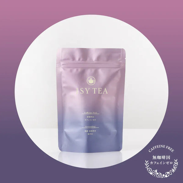 JSY Herbal Tea Grounding- Ginger & Black Rice Tea Bags 10pcs Caffeine ...