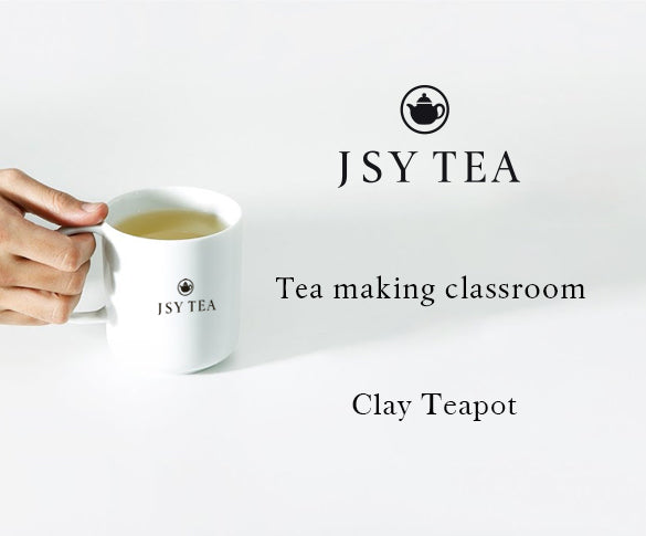 Tea Classroome – jsytea