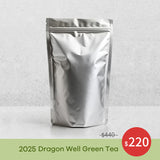 【Half Price】2025 Longjing Dragon Well Green Tea 500g Loose Leaf Premium Green Tea