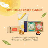 SunnyHills Cake Bundle:SunnyHills Pineapple Cake -10pcs+Omamori Tea Bags Gift Box -10pcs
