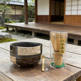 Japanese Matcha Starter Set：1 Chawan+ 1 Chashaku+1  Matcha Whisk