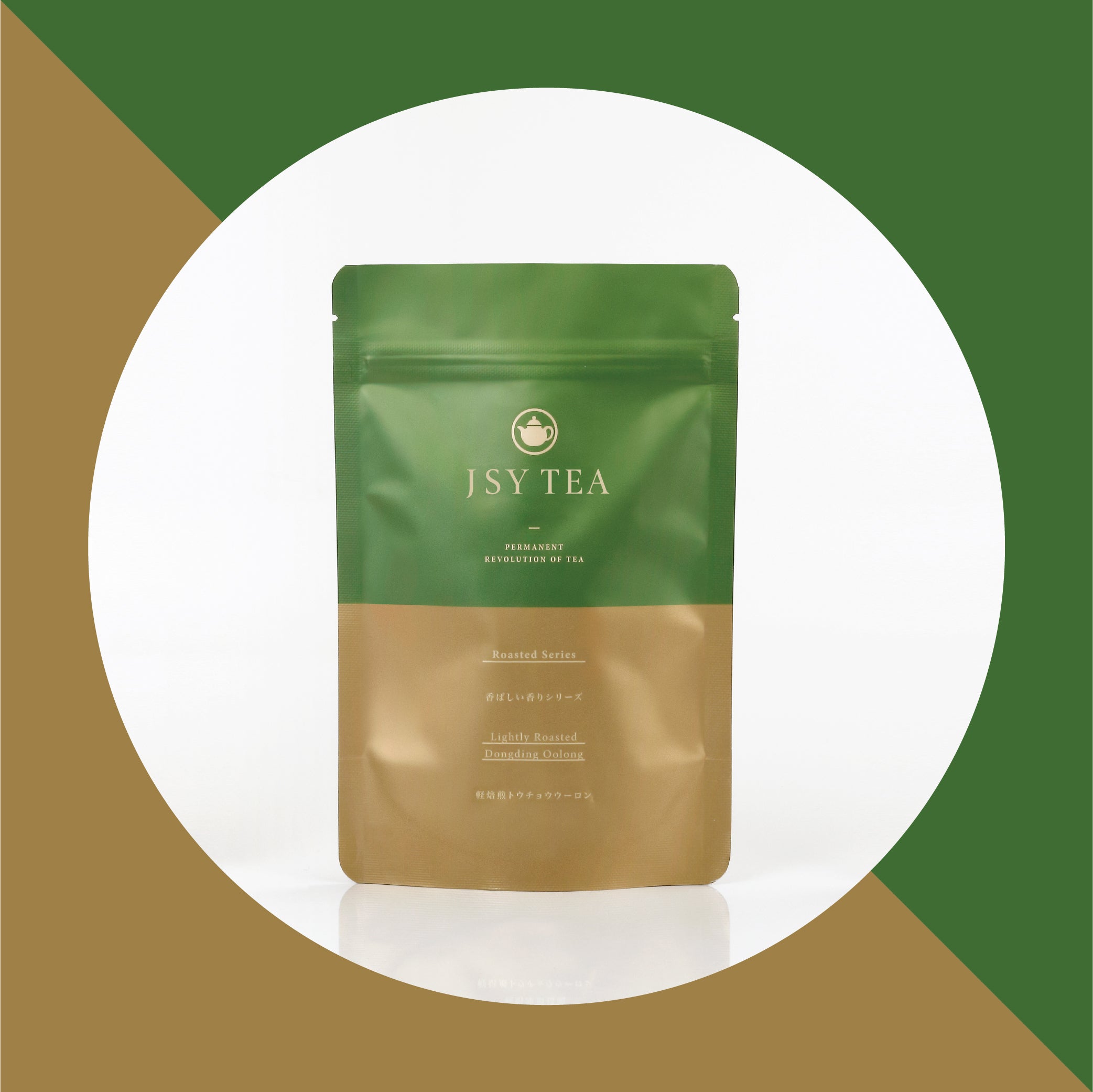 Lightly Rosted Dongding Oolong Tea Bags-15PCS +Refreshing Alishan Oolong 100g+One Touch Teapot