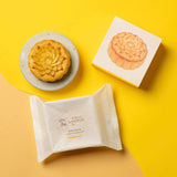 【2025 Mid-Autumn】SunnyHills Individually Packaged Pineapple Custard Mooncake 1pcs(earliest shipment date: 1st sep,2025)